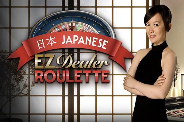 EZ Dealer Roulette Japanese