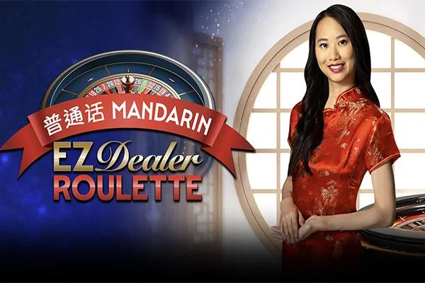 EZ Dealer Roulette Mandarin