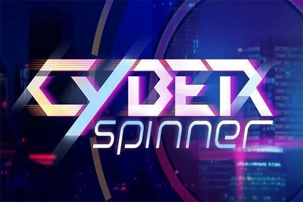 Cyber Spinner