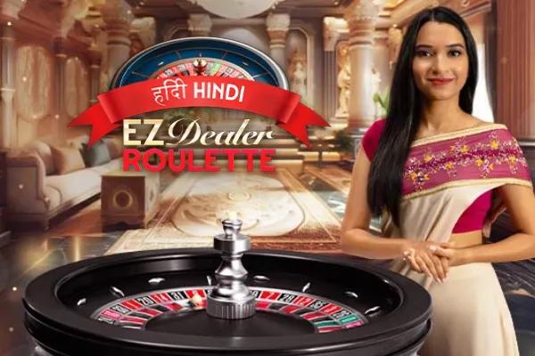 EZ Dealer Roulette Hindi